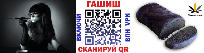 Метадон Оленегорск