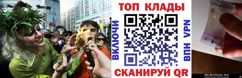 Купить Каннабис  АМФЕТАМИН  COCAIN  ГАШ  НБОМе  Мефедрон  Оленегорск