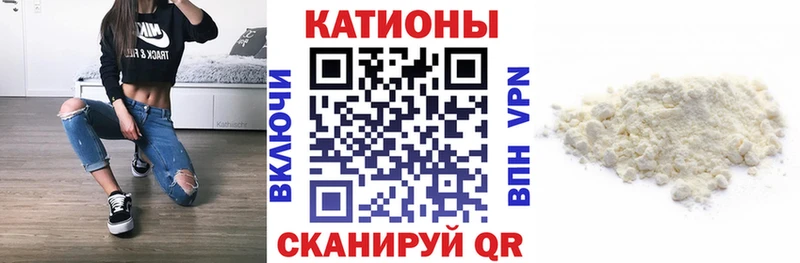 Купить  Оленегорск  Мефедрон мука 